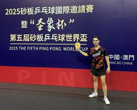 2025 01 31 albertsolerpingpong