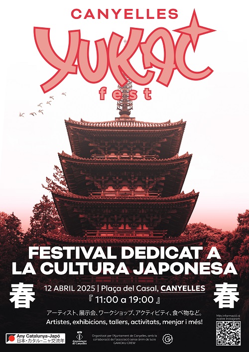 2025 04 12 YukaiCanyelles cartellok